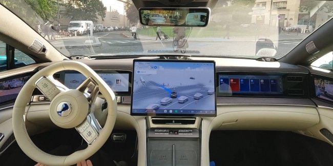 BYD ����� ������������� ������� �������� ��䳺� Gods Eye � ��������� �������� � �����