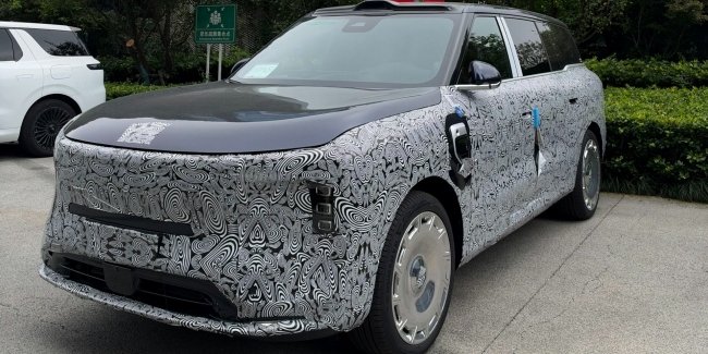 ��������� MG IM LS9 ������� �� ��� ����������� � ����