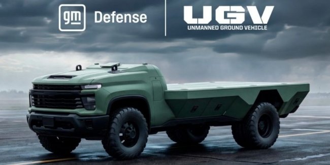 General Motors ���������� ���� Chevrolet Silverado �� ��������� ����������