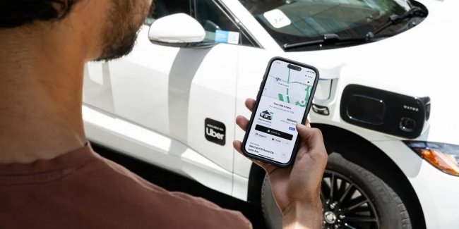 Uber ������ ��� ����� ����������� ��������
