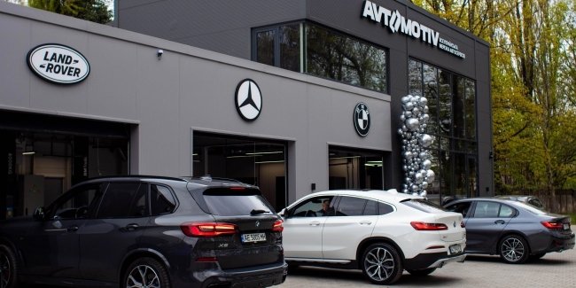 AVTOMOTIV - ������������ ������ ����������.