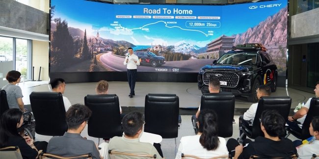 ��������� Chery ������� ������ ����� ����� ����������� ����