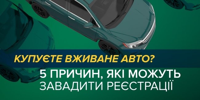 ������� �������, ���� ��������� ������ �� ������������ � ������� ���������