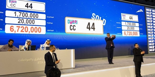 �� �������� � ���� �������� ���� CC44 ������� �� 1,8 ��� ������