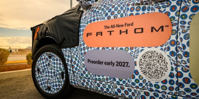 ����������� Ford Fathom ����� ������������� ������� ����������