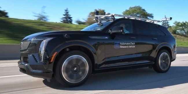 General Motors ��������� ����� ���������� �������