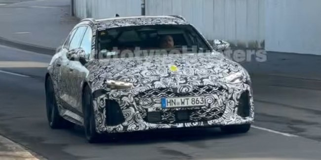 Audi �������� ������������ ������ �������� RS 6 Avant