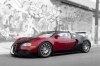  Bugatti Veyron   $2,4 