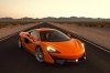 McLaren    570S