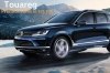 40%    Volkswagen Touareg     Premium Life!