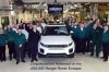 500 000- Range Rover Evoque   