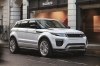  2017  Land Rover  -