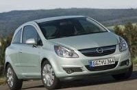 Opel представит недогибрид Corsa Hybrid