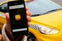 Яндекс.Такси заработает в Украине 25 октября