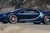    Bugatti Chiron    