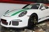 2016 Porsche 911 R      1,19  
