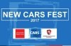  Hyundai     New Cars Fest-2017