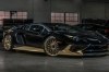 ׸-  Lamborghini Aventador SV