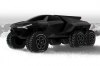 Lamborghini Raton      