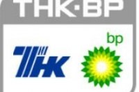 «ТНК-ВР Украина» проводит публичные проверки качества топлива на АЗС
