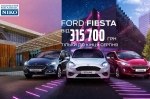 Ford Fiesta  315 700     Ford   