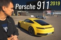  911 ƨ!   Porsche 911 Carrera 2019 