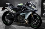 Kawasaki готовит 250-кубовый четырехцилиндровый спортбайк