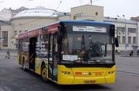Киев будет закупать экологически чистые автобусы