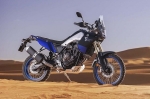 Yamaha вскоре может представить экстремальный эндуро Tenere 700