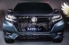 Honda     Honda UR-V 2020