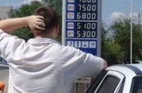 Максимальная цена на бензин А-95 составит 4,95 гривны/литр