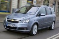 Opel Zafira станет Chevrolet