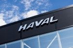 HAVAL развивает дилерскую сеть и ищет новых дилеров в Украине