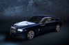 Rolls-Royce Wraith:     