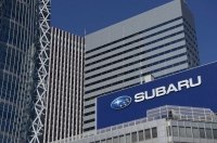Subaru   !?