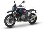 Новый мотоцикл BMW R nineT Urban G/S