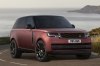  Range Rover:   SUV