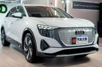 Они не постеснялись: Audi представила новый Q5 e-tron