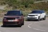  Range Rover SV: ,     