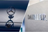 Концерн Daimler прекратит существование
