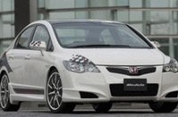 Honda покажет в Токио концепт Civic Type-R Modulo
