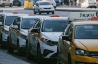 Служби таксі в Росії повинні будуть ділитися даними з ФСБ