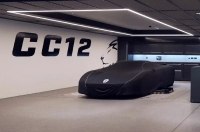Штучний Koenigsegg CC12: новий тизер