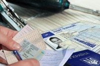 В ЄС готують загальноєвропейське визнання водійських прав українських біженців