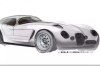 Сучасний спорткар поєднає риси класичних Jaguar