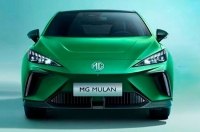 Компанія MG представла нову модель Mulan