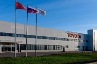 Російські заводи Nissan і Toyota відновлять роботу