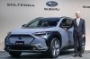 Акції Toyota та Subaru впали через відкликання дебютних електромобілів