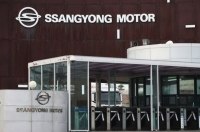  SsangYong    KG Group