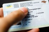 Європарламент дозволив українським біженцям не міняти посвідчення водія